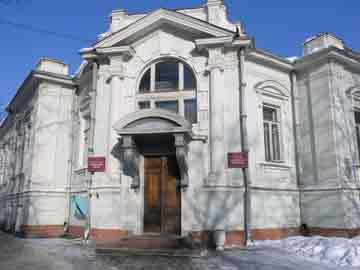 Регистрационная служба Ивановской области (ЗАГС)